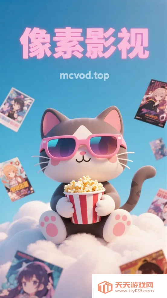 ����Ӱ��