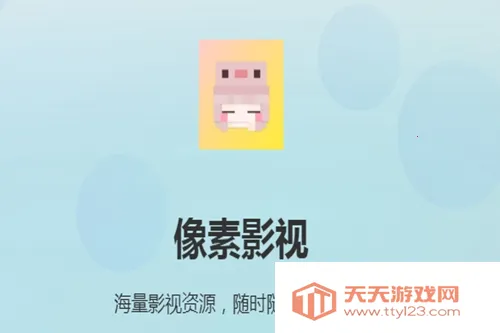 ����Ӱ������