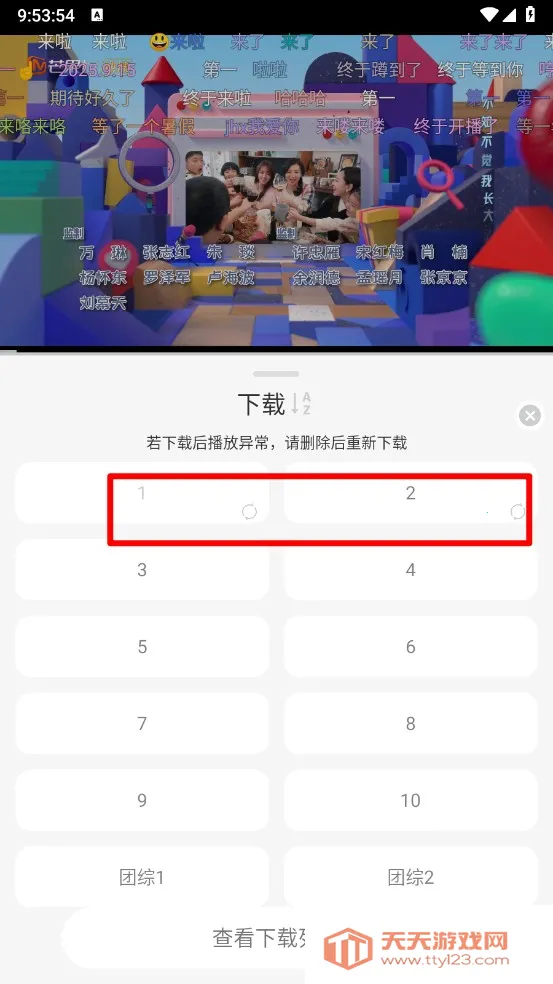 ����Ӱ������