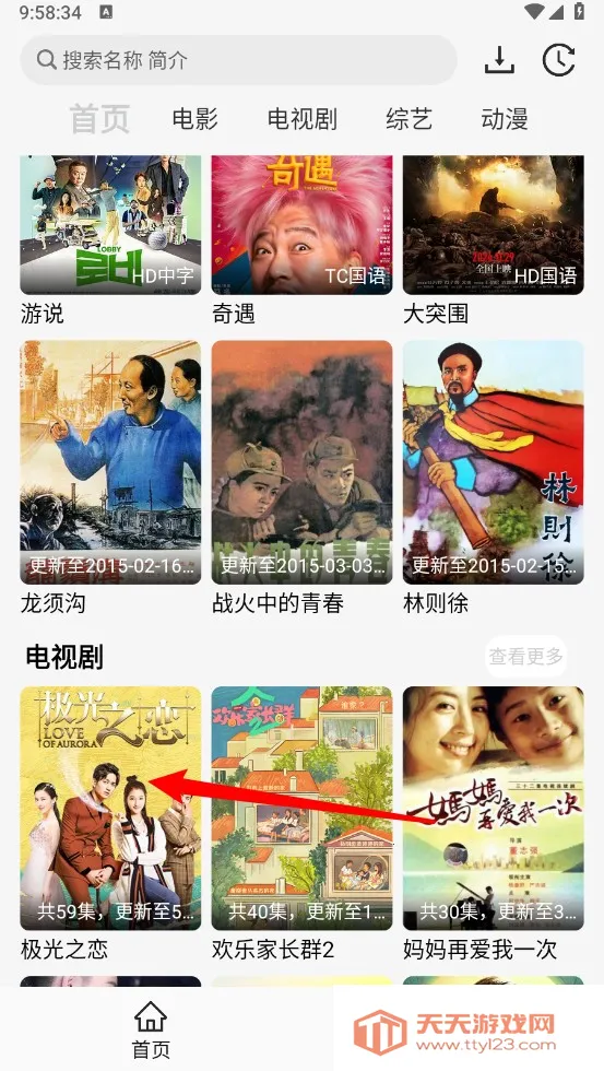 ����Ӱ��