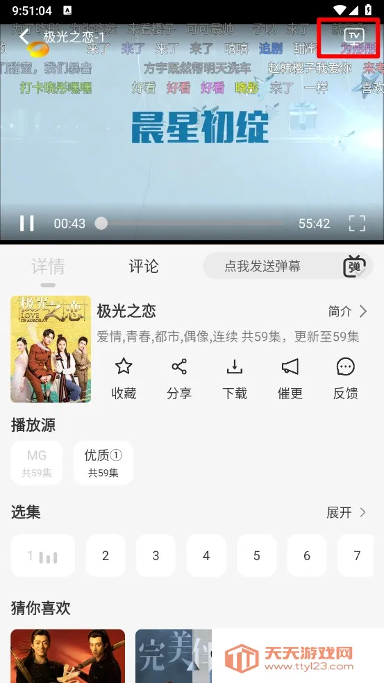 ����Ӱ��