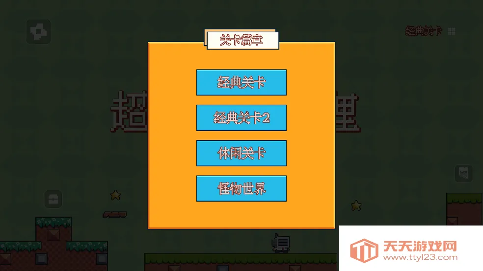 ����С���갲׿���ֻ���v12.2.1 ��Ѱ��ͼ0