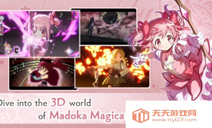 魔法少女小圆Magia Exedra日服安装器v2.15.1 免费版截图0