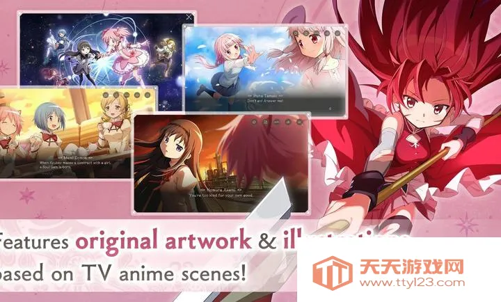 魔法少女小圆Magia Exedra日服安装器v2.15.1 免费版截图2