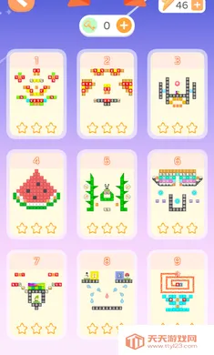 ��ש�鴴����(��ש����Ϸ)v1.0.0 ��׿���ͼ3