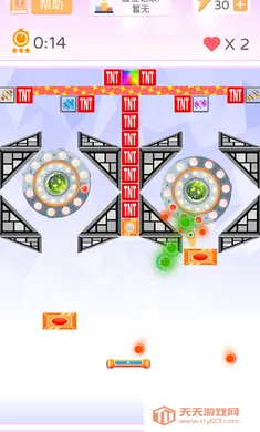 ��ש�鴴����(��ש����Ϸ)v1.0.0 ��׿���ͼ2