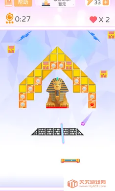 ��ש�鴴����(��ש����Ϸ)v1.0.0 ��׿���ͼ1