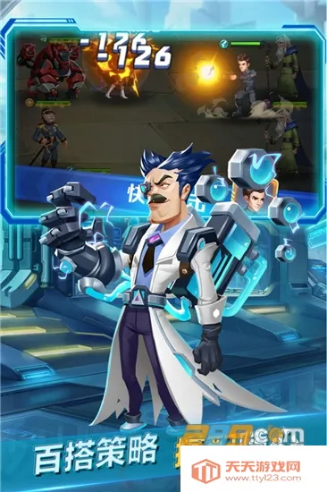 ��֮�ػ�(������ս����)v6.2500.30 ��Ѱ��ͼ1