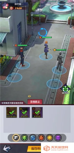 ��֮�ػ�(������ս����)