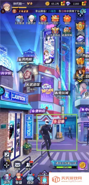 ��֮�ػ�(������ս����)