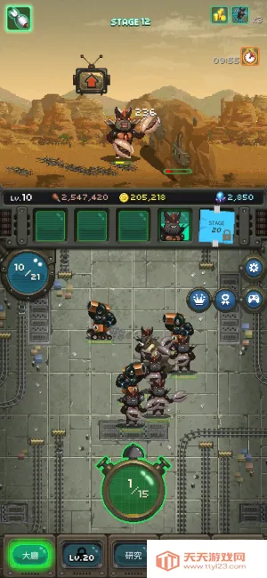 ���ù���