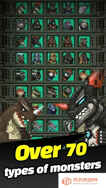 ���ù���v1.073 ��׿���ͼ3