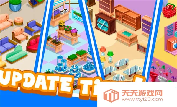 �����º������С��(��Ӫ��Ϸ�淨��)v1.3.2 �ֻ����ͼ1