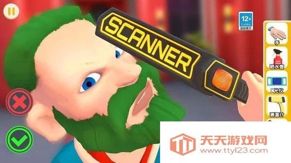 ҹ�ܻᱣ��ģ����(����ģ����Ϸ)v1.0.3 ��Ѱ��ͼ2