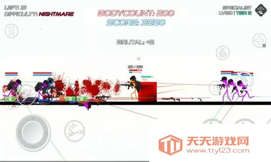 �����ս������������v2024.1.5 �ٷ������ͼ1