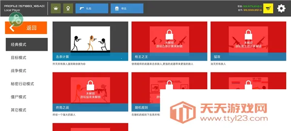 �����ս������������