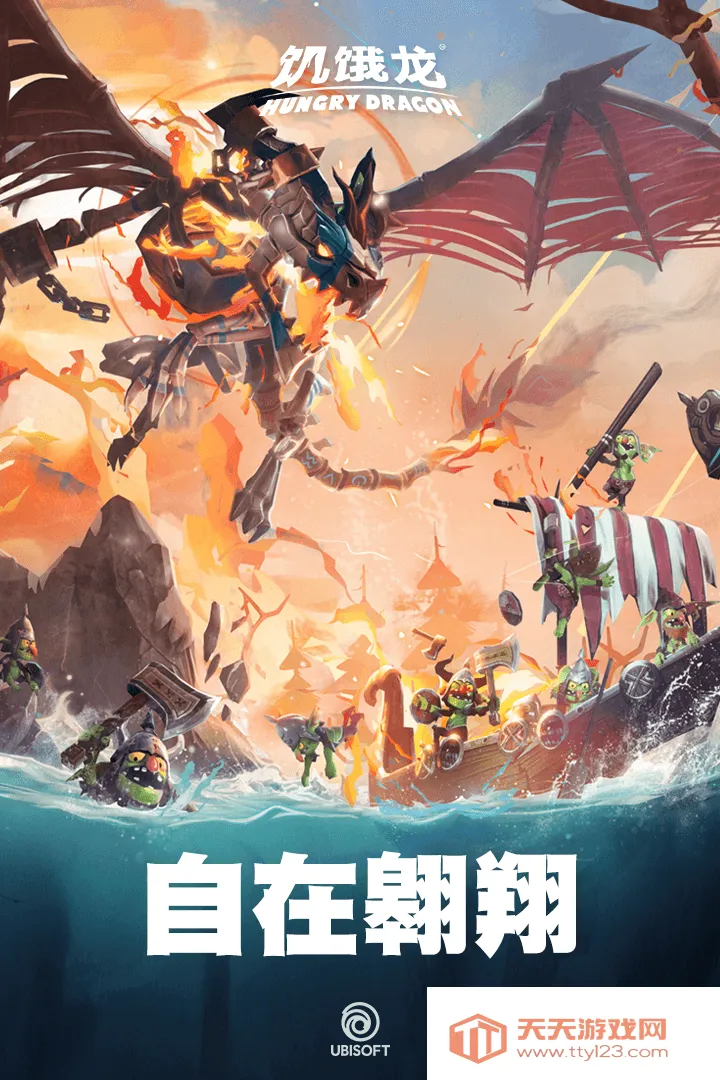 ���������ʷ��ƽ��v5.5 ��Ѱ��ͼ0