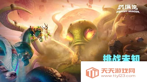 ���������ʷ��ƽ��v5.5 ��Ѱ��ͼ1