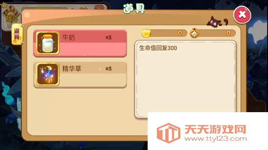 �ڴ����ֳ���ϣ˹���޽��