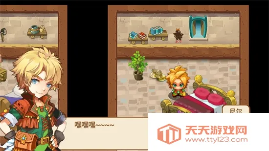 �ڴ����ֳ���ϣ˹���޽��v2.1 ��Ѱ��ͼ4