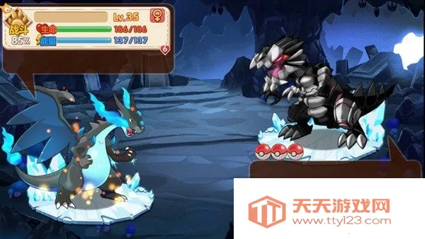 �ڴ����ֳ���ϣ˹���޽��