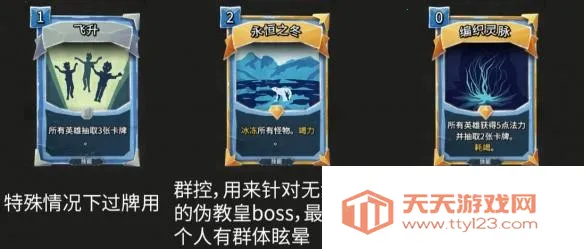 ��������(���ƶ�ս��Ϸ)