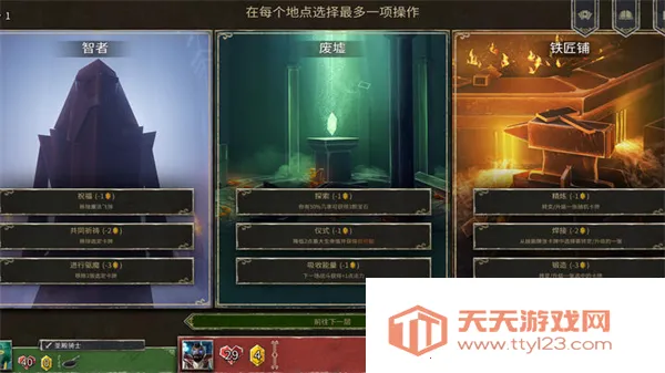 ��������(���ƶ�ս��Ϸ)vb2abff6 �ٷ������ͼ3