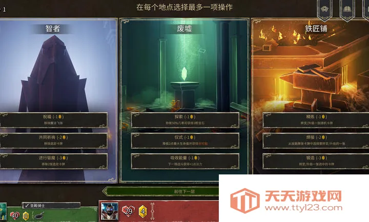 ��������(���ƶ�ս��Ϸ)