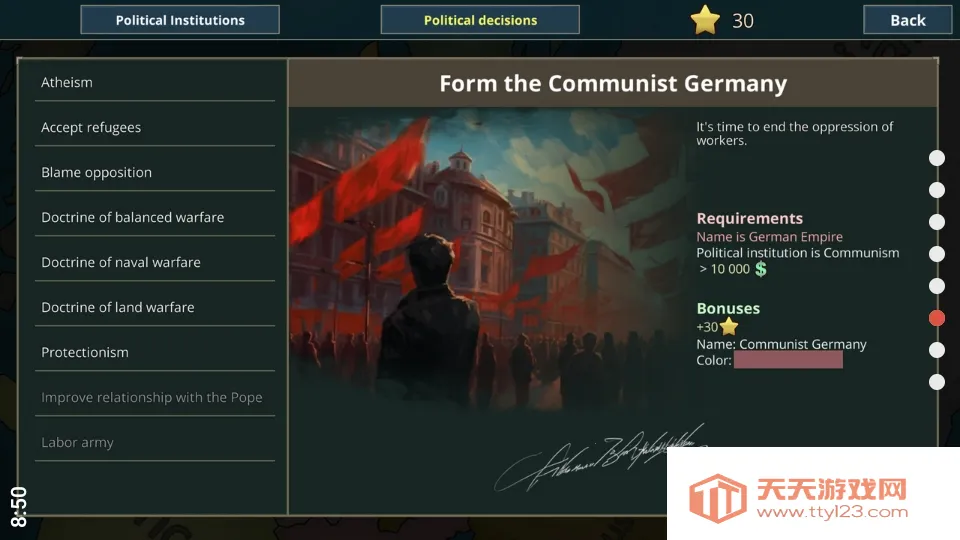 战争警告中文版下载v0.2.48.48 官方正版截图0