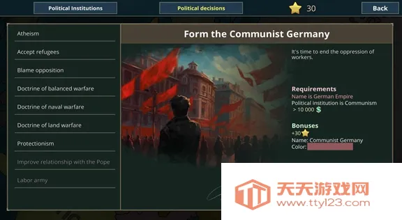 战争警告中文版下载 战争警告中文版下载