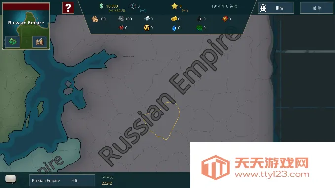 战争警告中文版下载 战争警告中文版下载