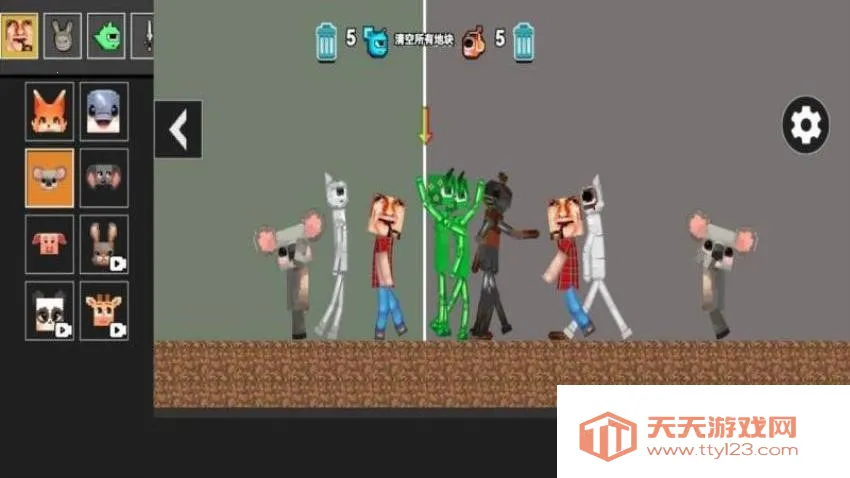 ����������ս(����������Ϸ)v1.0 �ֻ����ͼ2