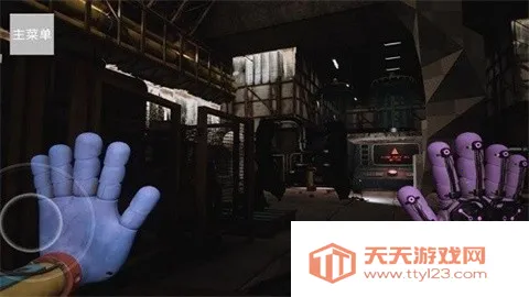 ���ȵ���Ϸʱ������¹ٷ�����v1.0.18 �ٷ������ͼ4