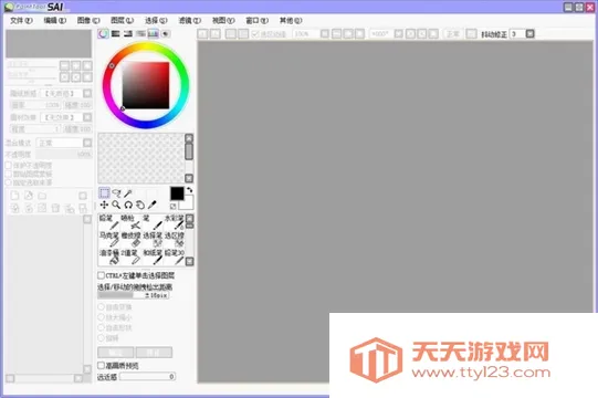 sai�滭�����ֻ���