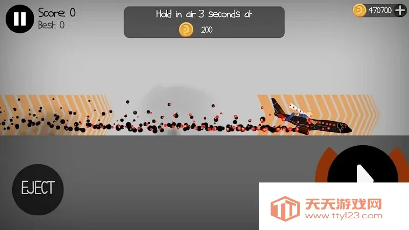 ����˲�ż���ֳ�2026���ذ�װv1.13 �ֻ����ͼ3