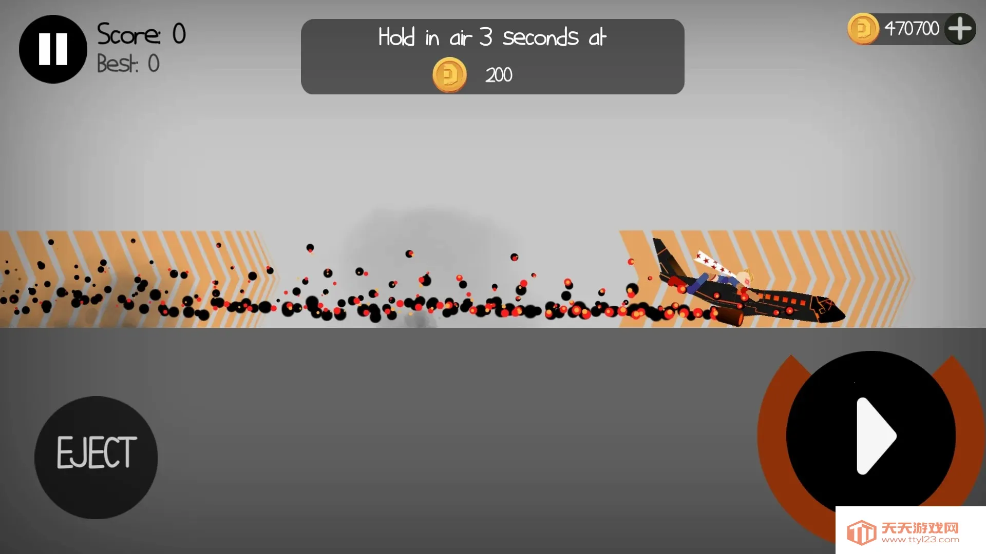 ����˲�ż���ֳ�2026���ذ�װv1.13 �ֻ����ͼ1