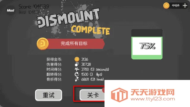 ����˲�ż���ֳ�2026���ذ�װ