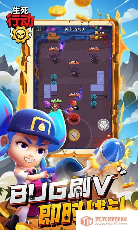 �����ж���׿���ֻ���v1.0.8 ��Ѱ��ͼ1