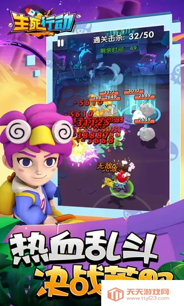 �����ж���׿���ֻ���v1.0.8 ��Ѱ��ͼ0