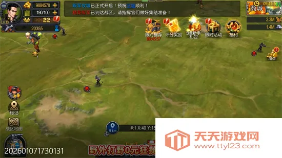 �����ж���׿���ֻ���