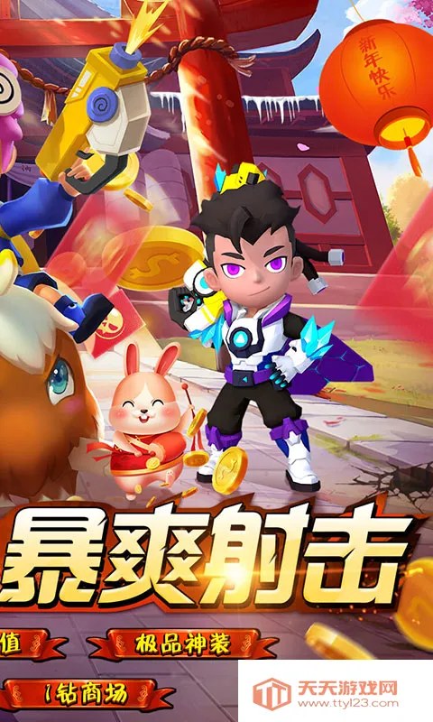 �����ж���׿���ֻ���v1.0.8 ��Ѱ��ͼ2