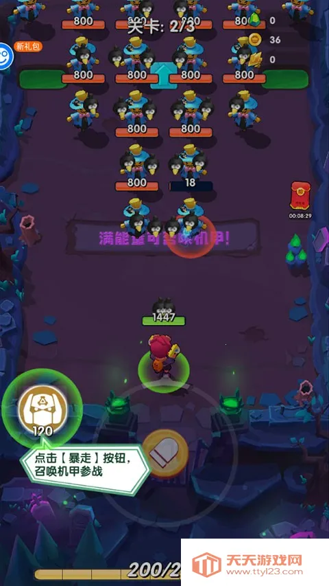 �����ж���׿���ֻ���