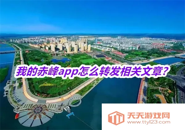 �ҵĳ�尲׿���ֻ���