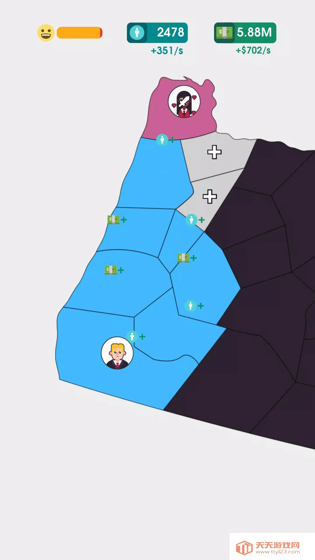 经济压制2026官方最新版本v8.50 免费版截图2