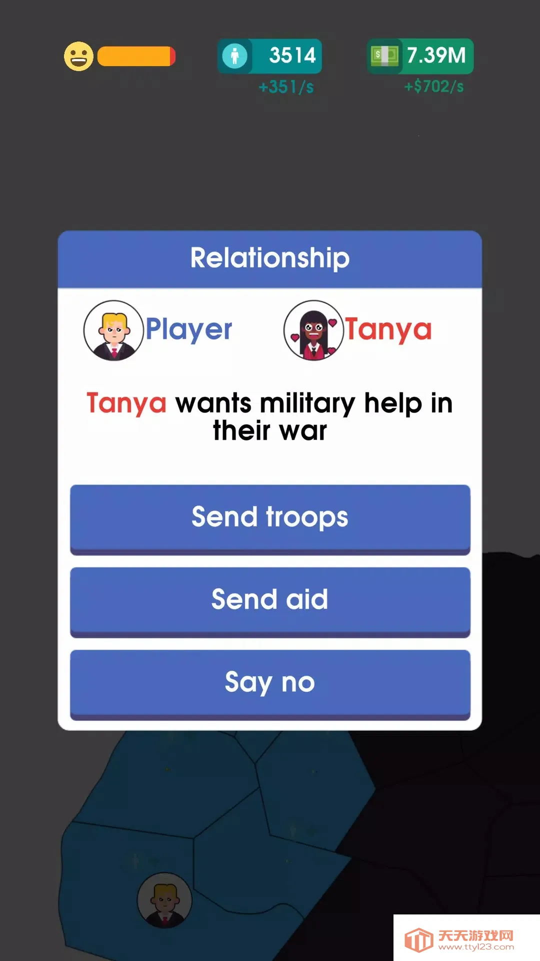 经济压制2026官方最新版本v8.50 免费版截图1