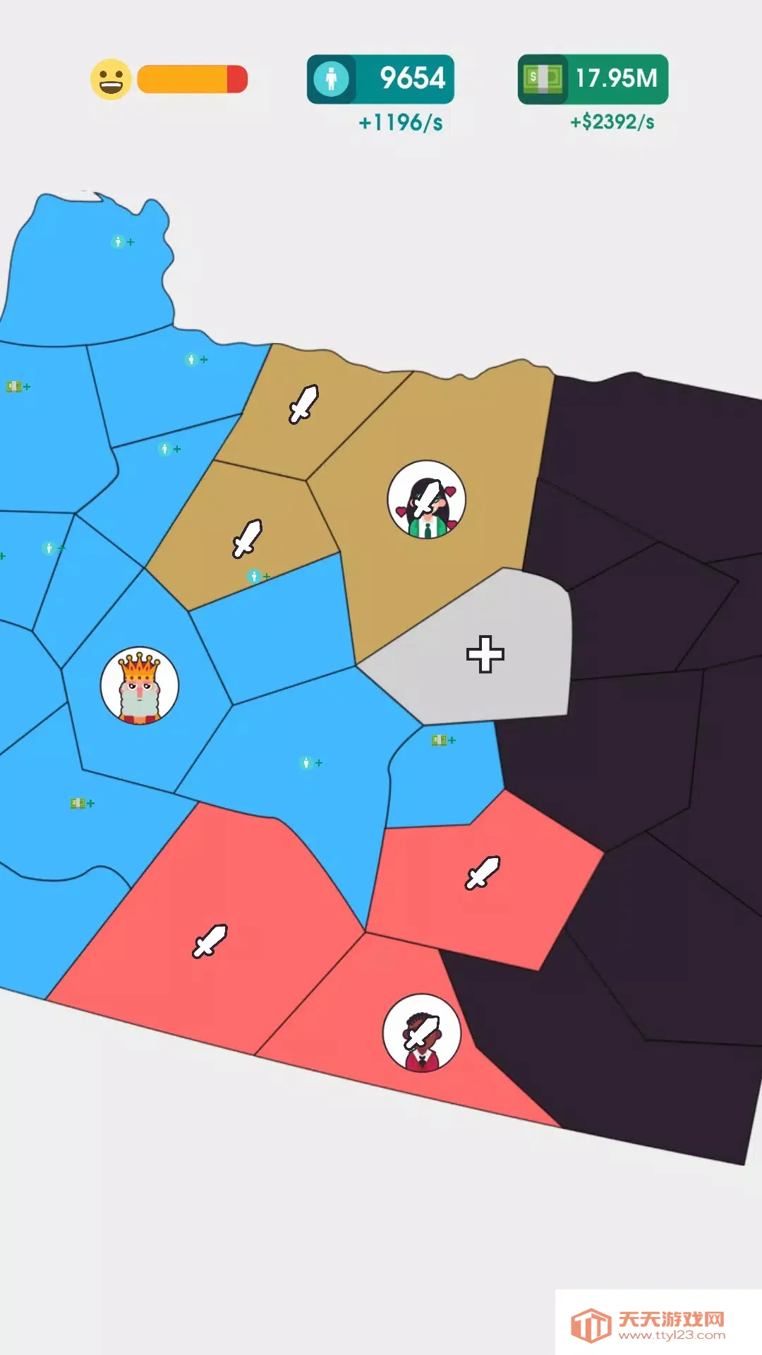 经济压制2026官方最新版本v8.50 免费版截图3