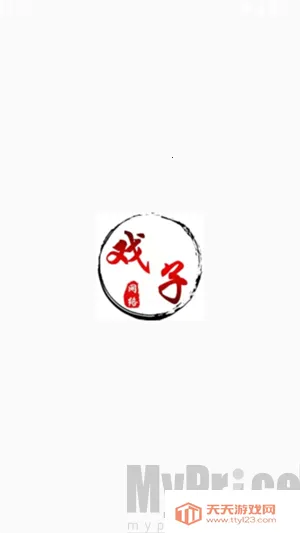 Ϸ��������(����������)