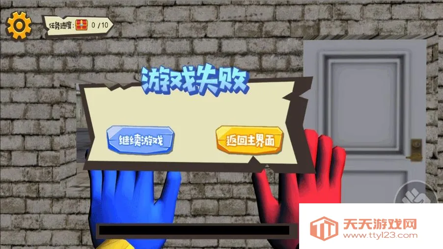 ��ɭ�����������(����������Ϸ)v4.5.30 �ֻ����ͼ3