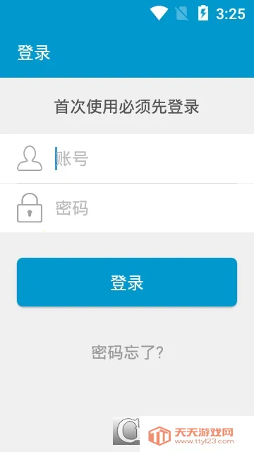 ����ǩԼ����v1.9.9.003 ��Ѱ��ͼ0