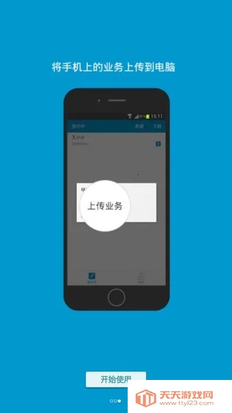 ����ǩԼ����